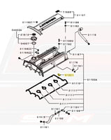 Evo 8 Half Moon Valve Cover Gasket Diagram (MD372348/01221)