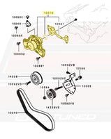 Mitsubishi OEM Water Pump Set for 3000GT/Stealth (MD972005)