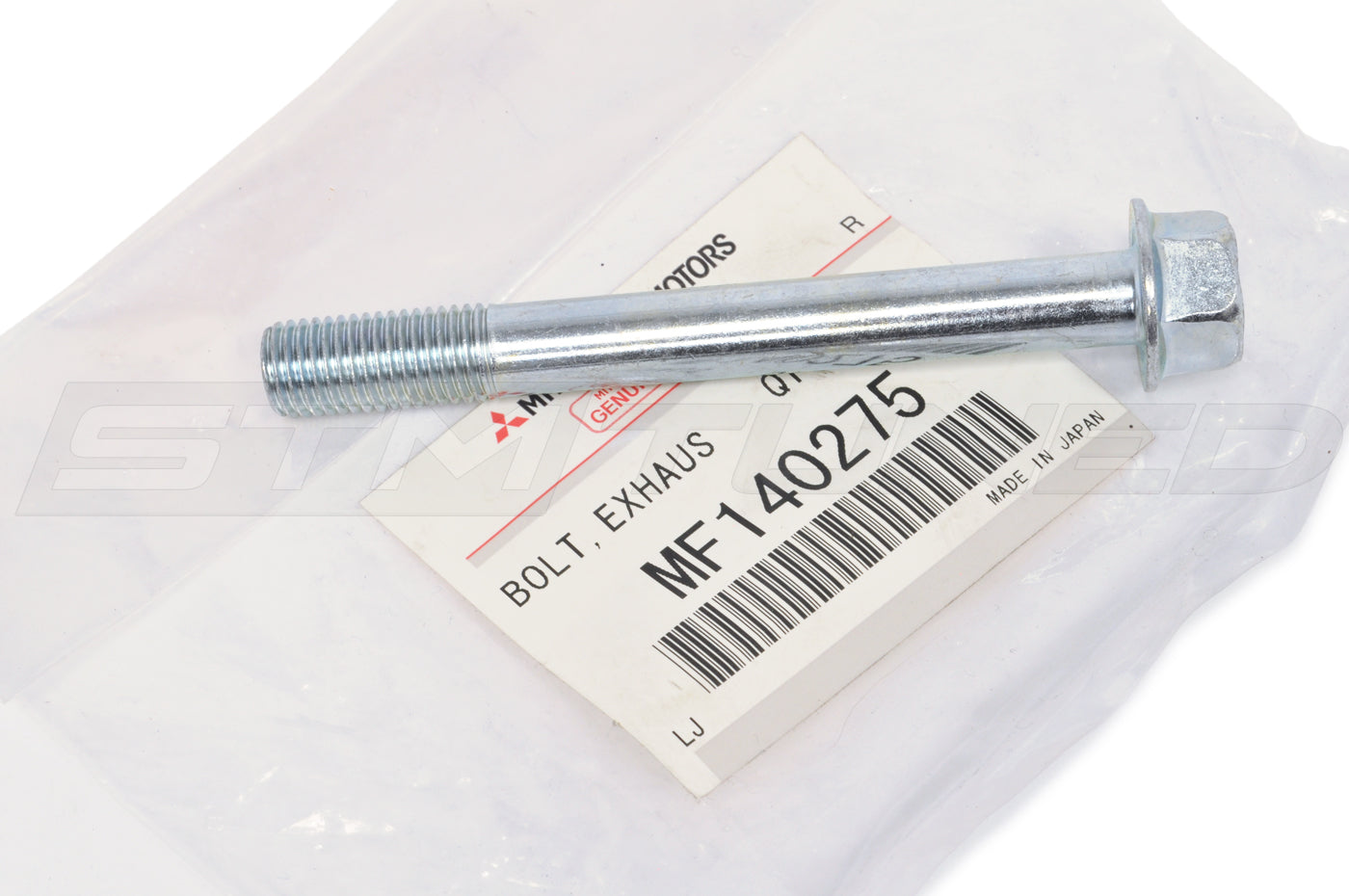 MF140275-oem-evo-x-front-motor