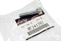 Short Bolt (MF241261)