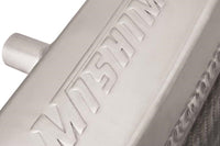 Mishimoto Aluminum Radiator for 1G DSM (MMRAD-ECL-90)
