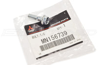 Mitsubishi OEM Oil Return Line to Oil Pan Bolt M6x22 for Evo 8/9 (MN156739)