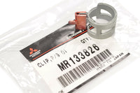 Mitsubishi OEM Power Steering Line Hose Clamp for Evo 7/8/9 (MR133826)