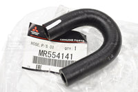 Mitsubishi OEM Power Steering Oil Return Hose for Evo X (MR554141)