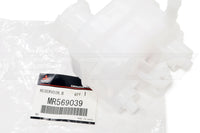 Mitsubishi OEM Brake Fluid Reservoir for Evo 8/9 (MR569039)