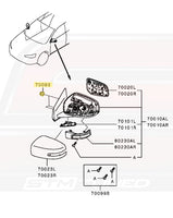 Evo X Lighted Side Mirror Diagram