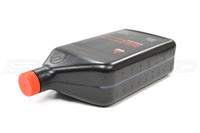 Mitsubishi ATF SP III Automatic Transmission Fluid (MZ320200)