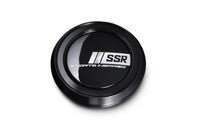 SSR Aluminum Center Cap Black B-Type Low (PARTS226BL)