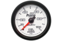 AutoMeter 52mm Phantom II Mechanical 0-100 PSI Oil Pressure Gauge (7521)