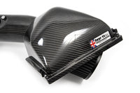 Forge Motorsport carbon fiber Upper Airbox Induction Kit for 2023+ Toyota GR Corolla (FMINDK43)