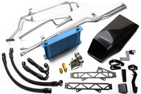 GReddy Nissan R35 GTR DTC Transmission Cooler Kit