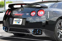 GReddy Power Extreme R Exhaust for Nissan R35 GTR (10123300) installed