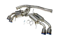 GReddy Power Extreme R Exhaust for Nissan R35 GTR (10123300)