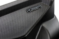 Mishimoto Carbon Fiber Performance Intake for BMW G8X M2/M3/M4 (MMAI-G80-21CF) gloss and matte finish options