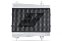 Shown with Rock Guard (Sold Separately) Mishimoto Performance Auxiliary Radiators for BMW G8X M2/M3/M4 (MMRAD-G80-21A)