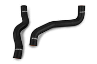 Mishimoto Radiator Hose Kit for Nissan 370Z (MMHOSE-370Z-09BK)