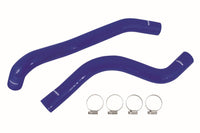 Mishimoto Radiator Hose Kit at 15+ Mustang Ecoboost (MMHOSE-MUS4-15BL) blue silicone hose