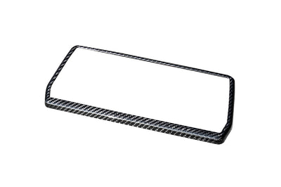 Rexpeed Carbon Central Display Cover Trim for 2020+ Supra
