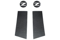 Rexpeed Carbon Fiber B-Pillar Trims for Nissan 350Z (Z40)