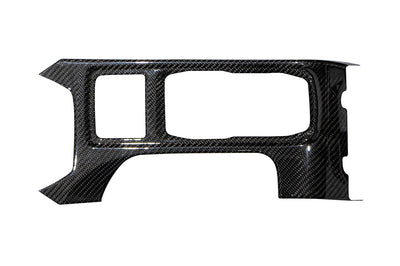 Rexpeed MT Dry Carbon Cup Holder Cover for 2022+ Subaru WRX (G121)