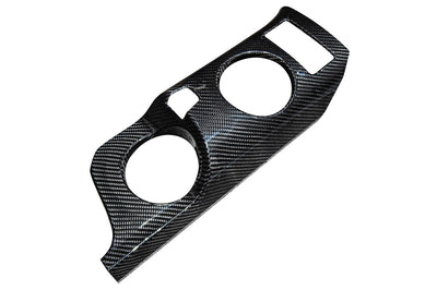 Rexpeed Dry Carbon Console & Cup Holder Panel Trim for 2023+ Nissan 400Z (Z07)