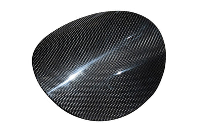 Rexpeed Dry Carbon Fuel Cover for 2023+ Nissan 400Z (Z11)