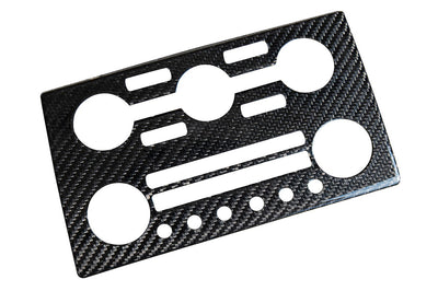 Rexpeed Nissan R35 GTR Carbon Fiber AC Panel Cover (N28)