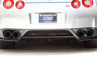 Rexpeed Nissan R35 GTR Carbon Fiber J-Style Diffuser Fins (N29) installed