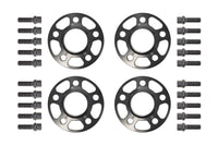 STM 11mm Hub Centering Wheel Spacers for Audi RSQ8