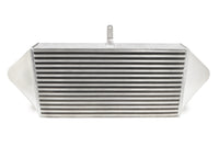 STM 1G DSM Front Mount Intercooler