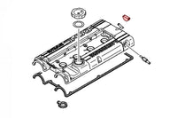 DSM Valve Cover