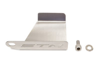 STM Evo 4-9 Cam Sensor Heat Shield (Brushed Stainless Steel) 