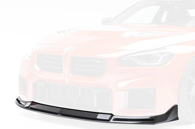 Vorsteiner 2023+ BMW G87 M2 VRS Aero Carbon Fiber Front Spoiler (BMV3220) carbon front lip