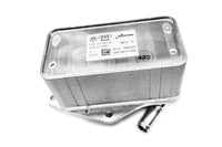 OEM Audi Engine Oil Cooler for RS3 TTRS TT (07K117021G)