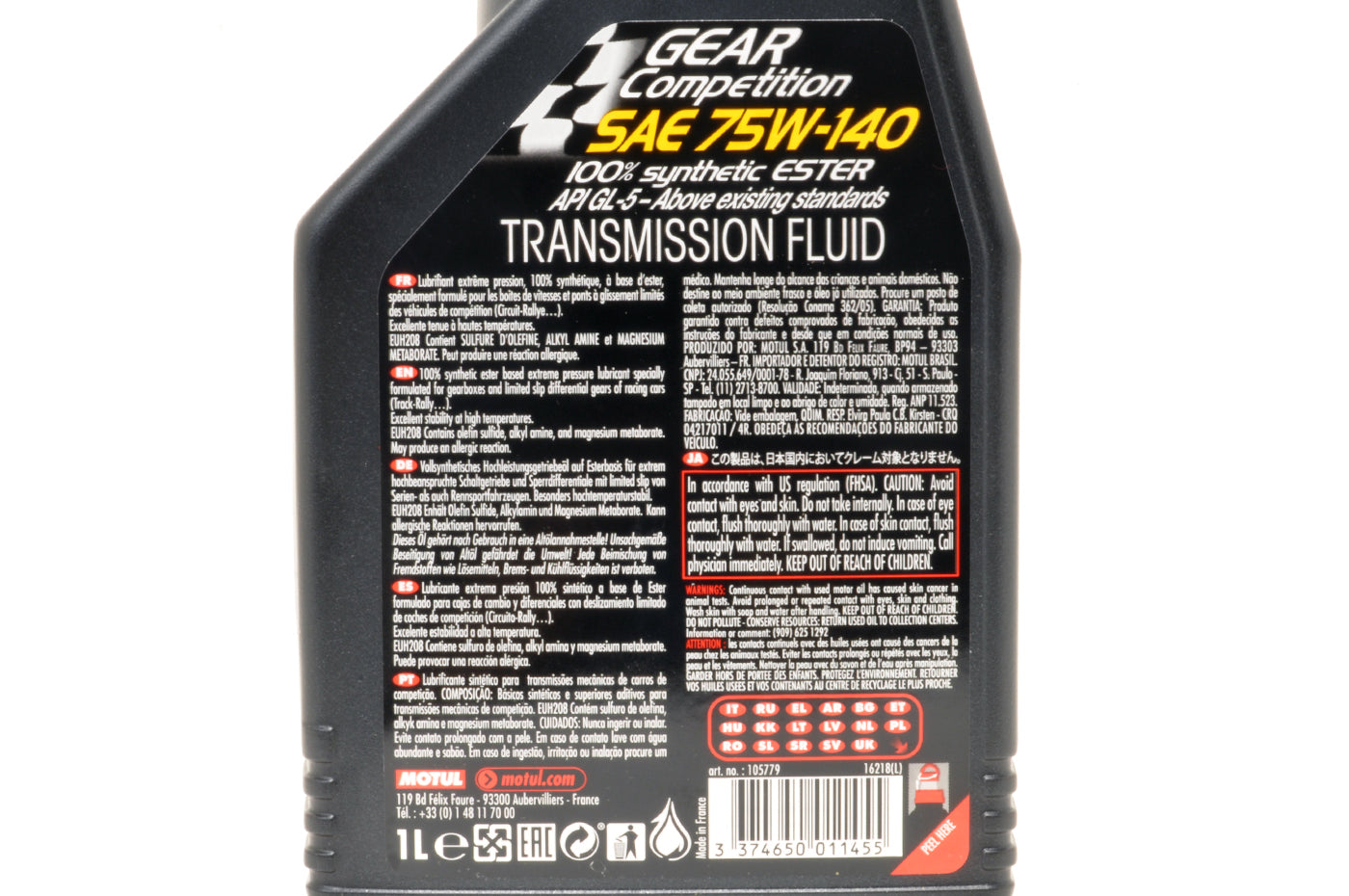 motul 75w140 gear competition 75W140 Competition Gear Oil
