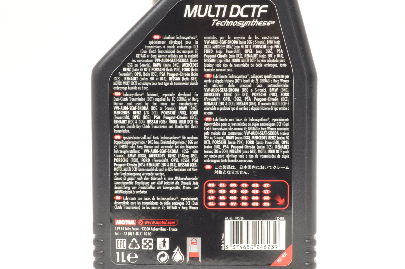 105786-motul-multi-dual-clutch