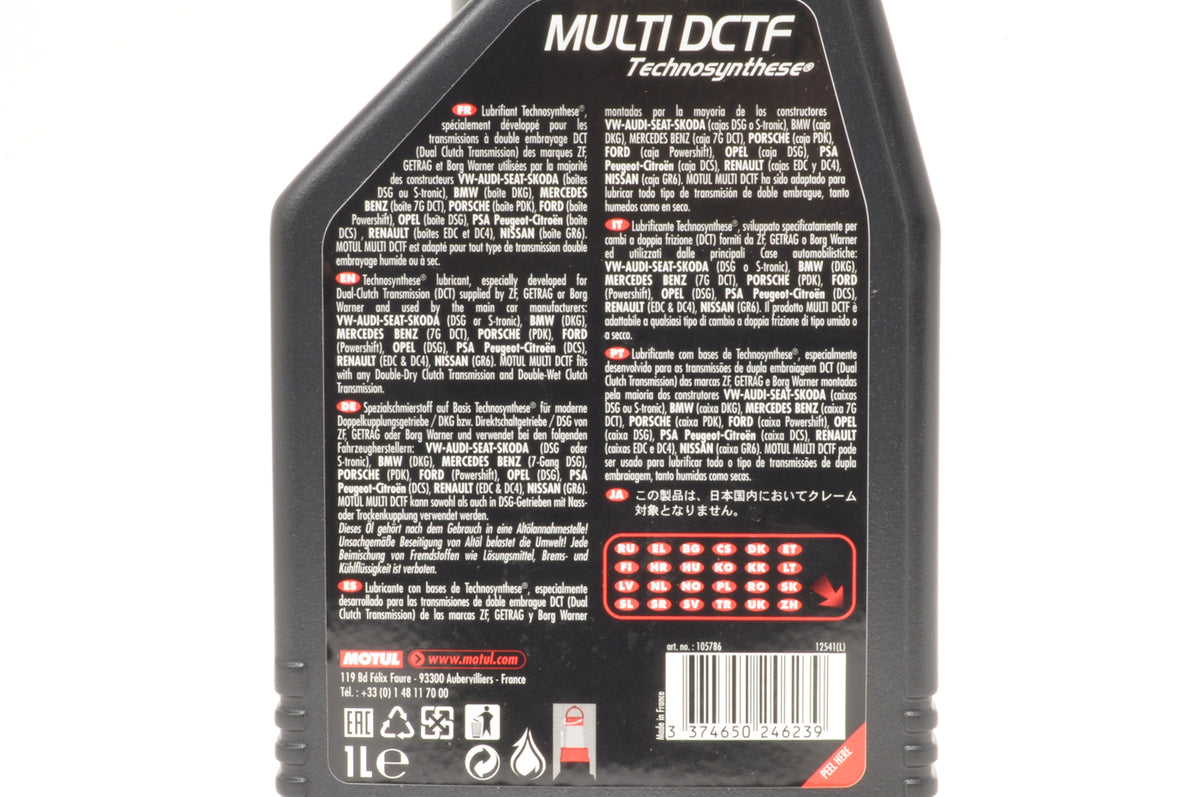 MOTUL Multi DCTF Transmission Fluid (105786 / 109464)