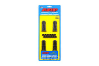 ARP Rod Bolts for 6G72 3000GT Stealth (107-6004)