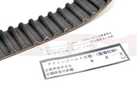 1145A038 Mitsubishi OEM Timing Belt for 4G63 Evolution 9