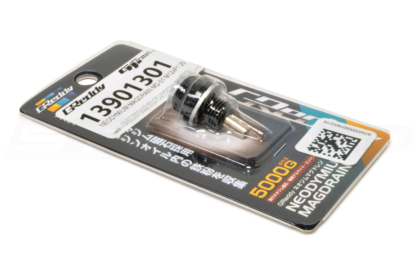 13901301-greddy-magnetic-drain