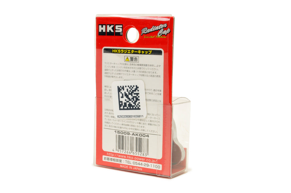 15009-AK004 HKS Limited Edition S-Type Red Radiator Cap