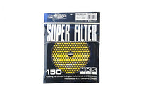 HKS 150 millimeter Yellow Filter Element (1504-SA012)