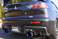 HKS Legamax Premium Axle-Back Exhaust for Evo X (31021-AM004)