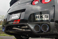 HKS Spec-R Titanium Exhaust for Nissan R35 GTR (31025-AN005)