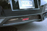 HKS GT-R R35 Stainless Steel Rear Finisher 