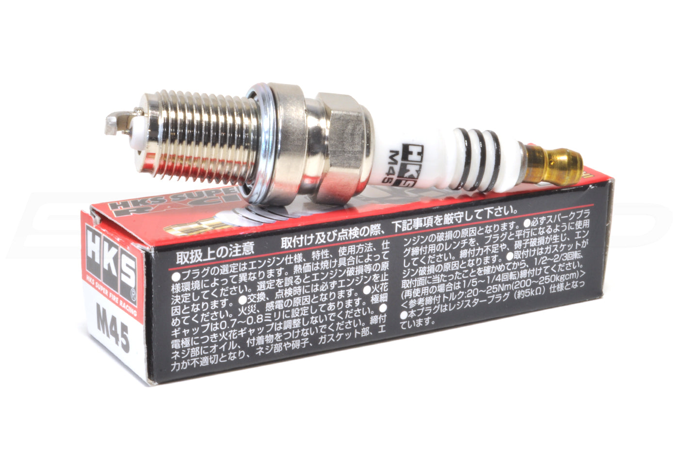 50003-m45-hks-spark-plugs-