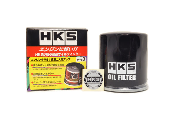 HKS HKS エッチケーエス オイルフィルター TYPE3 Φ74xH85/UNF3/4-16 2個セット (52009-AK007-2S