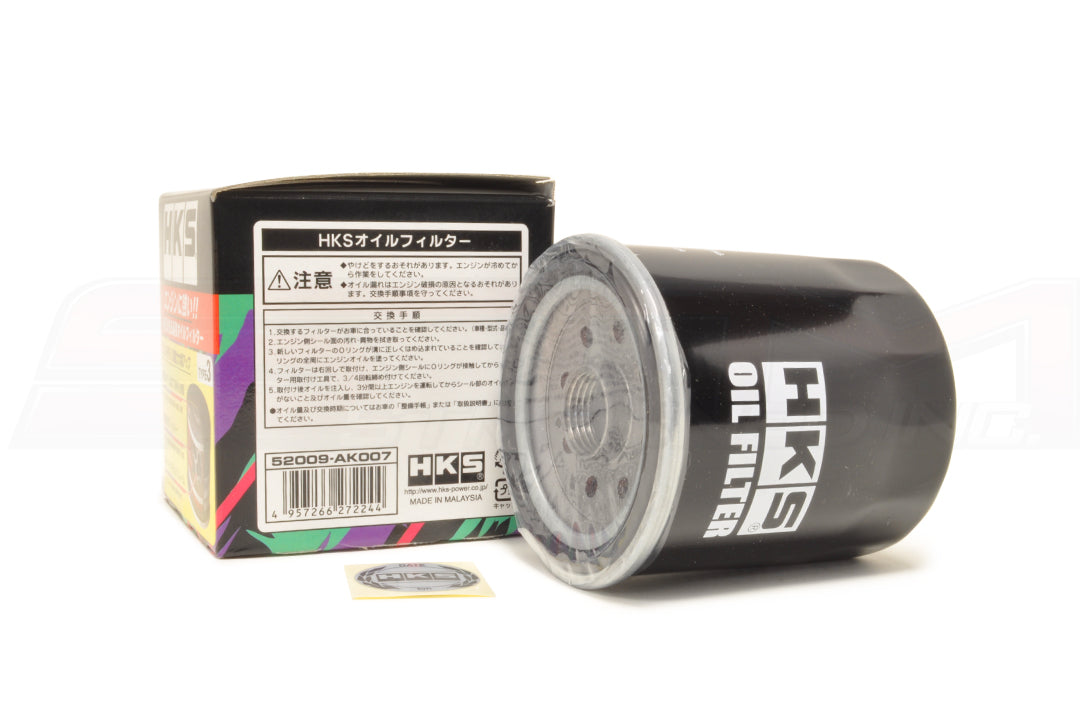 52009-AK007-hks-black-engine-