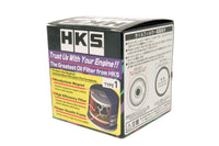 HKS Magnetic Engine Oil Filter Purple (52009-AK005V)