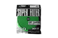 HKS 150 millimeter round green Filter (70001-AK021)